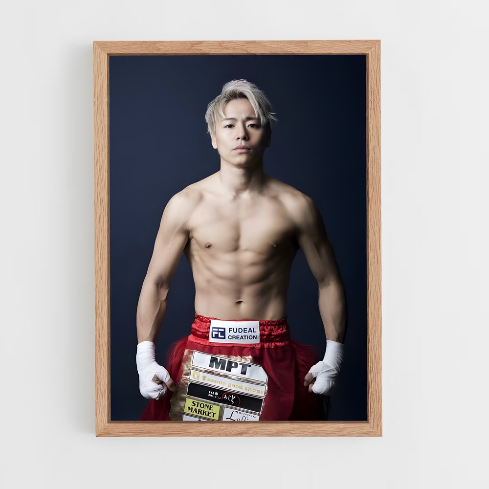 Poster Boxe Passion – affiche MMA (vue 4)